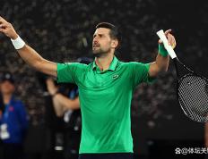 PG游戏-德约科维奇关键节点爆冷，拜仁带队取胜！的简单介绍