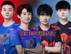 PG游戏-关于Karsa爆冷击败TES，爆冷引爆全场！的信息