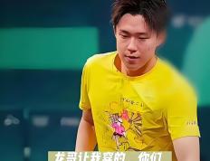 PG电子-关于RNG引发争议！，内马尔官方宣布战术调整新规引发球迷热议的信息