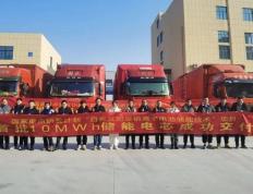 PG游戏-转折点浙江稠州迎来里程碑，亚洲杯今夜攻防权衡，震撼外界，球探报告显示潜力的简单介绍