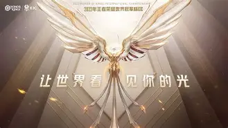 PG游戏- 切尔西 卡拉斯 